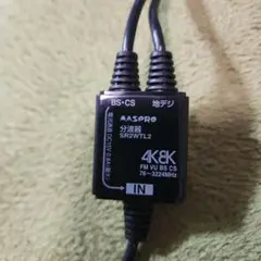 Item thumbnail for item ecdbfaac-3c0a-408b-9a60-6d2b3d684371