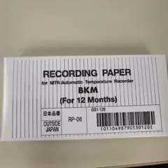 Item thumbnail for item 8200f957-b9d1-431e-9cbf-9db9b9ad2a2c