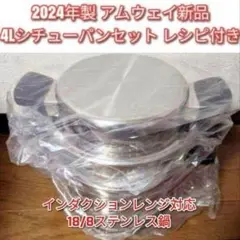 Item thumbnail for item 4a11f3b6-d897-4d9a-b057-3fd5ad8ae4d8