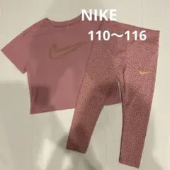 NIKE ピンク　110 120 スポーツウェア