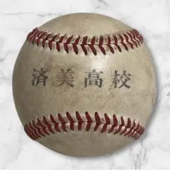 済美高校野球ユニフォーム 高校野球 済美高校 ユニフォーム ZETT 甲子園 野球｜Yahoo