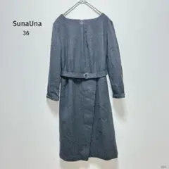 スーナウーナ|ベルト付ワンピース【36】膝丈 7分袖 プリーツ切替グレー 秋冬