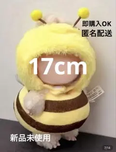 Item thumbnail for item 663e6927-a2af-44d1-b8fd-464ab9427dc4