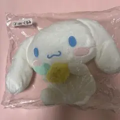 シナモロールくじ　ぬいぐるみ②