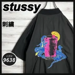 Item thumbnail for item 53ed3365-4d14-4379-946a-92112ff80163