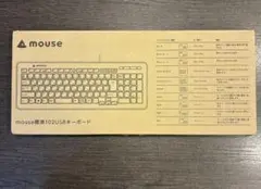 【美品/箱あり】USBキーボード フルサイズ テンキー付