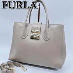 美品☆FURLA フルラ メトロポリス 2way トートバッグ ショルダーバッグ