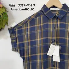 新品　大きいサイズ　AmericanHOLIC ドルマン　シャツ