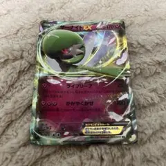 サーナイトEX XY ポケカ