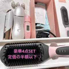 ストレートブラシ 美顔 ヘア 毛穴洗浄 ピーリング 水分量