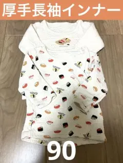 Item thumbnail for item a36e8319-318b-4255-8c71-d2dcfbc00385