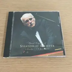 (ソフトケース)ベートーヴェンピアノ曲他:リヒテル9CD(内リヒテルの遺産3) ソフトケース)ベートーヴェンピアノ曲他:リヒテル9CD(内リヒテル