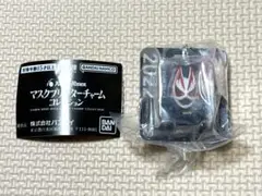 Item thumbnail for item 8906265a-c3ca-474b-a53c-8d58b21f3f9d