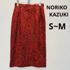 Item thumbnail for item 22489c0f-2def-4502-a033-8c60495fcf8b