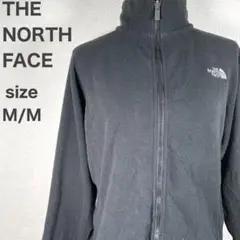 『THE NORTH FACE』ザノースフェイス(M/M)フリースジャケット