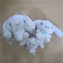 シナモロール ぬいぐるみ3個セット