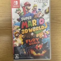 スーパーマリオ 3Dワールド ＋ フューリーワールド