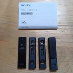 生産完了品SONY リモートコマンダー　RMT-NWS20 生産完了品SONY リモートコマンダー RMT-NWS20