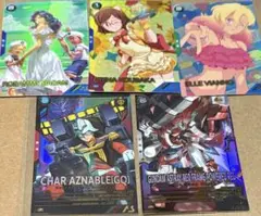 アーセナルベース　サマーフェスティバル　ロザミィ　チナ　エル　シャア　レッド