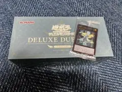 遊戯王 デラックスデュエルセット エクソシスター ジブリーヌ 未開封 セット