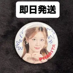 Item thumbnail for item ae1ab359-738c-4cb9-8e2b-86e1e353373b