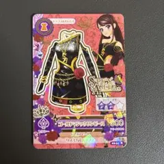 ゴールドマジックワンピース 　アイカツ