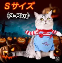 Item thumbnail for item 7651861d-c021-4948-8e1b-f6a2b61afc2c