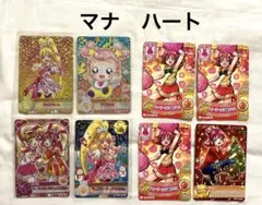 プリキュアDCD マナ　ハート