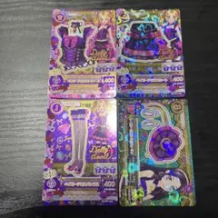 2025年最新】アイカツ ベイビーデビルの人気アイテム - メルカリ