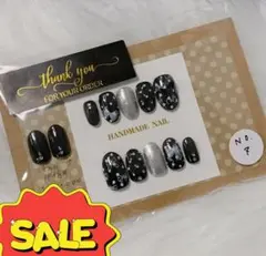 SALE現品販売　即購入可　No.7