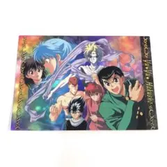 Item thumbnail for item 36528a12-36f3-41e5-b518-d2383f200e35