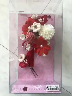 振袖髪飾り値下げ