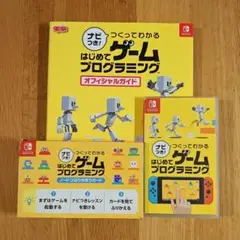 Item thumbnail for item 5529e173-164b-4048-b176-2db84724a860