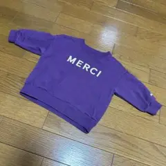 紫 MERCI トレーナー　80cm