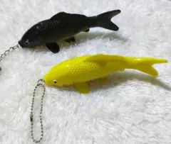 鯉 キーチェーン フィギュア 2匹セット
