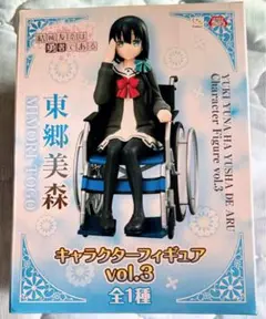 2025年最新】結城友奈は勇者である 東郷美森 キャラクター