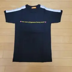 L'Arc-en-Ciel グランドクロスツアー'99 Tシャツ新品 ラルク