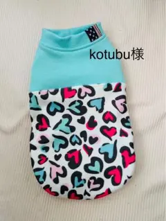 Item thumbnail for item 771d2a3e-1e86-42f4-98c6-f2c70851b9ce