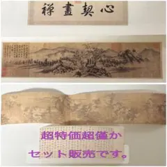 Item thumbnail for item 35367858-b72c-4936-92a9-4d6967e81e56