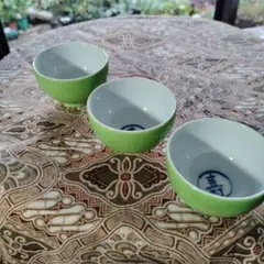 Item thumbnail for item adb9b667-765c-4831-808f-fc2700cb0231