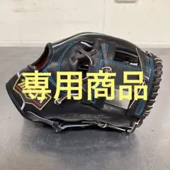 ※早い者勝ち※【本日終了】ZETT 今宮 硬式 キップ 限定