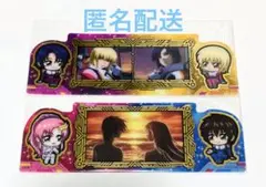 ガンダムSEED ブックマークコレクション　シークレット 　2種セット