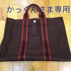 HERMES エルメス フールトゥ レッド