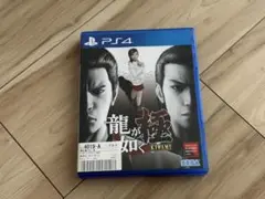 龍が如く 極⭐︎