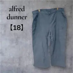 Item thumbnail for item 9f84ea45-05c1-432d-a4e6-706a8e68a836
