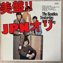 レコード　ピクチャーレコード　ビートルズ　ブッチャーカバー　おまけ付き　送料込み レコード ピクチャーレコード ビートルズ ブッチャーカバー
