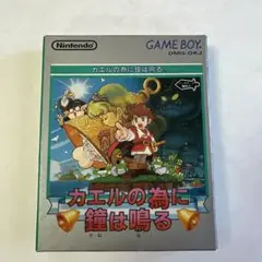 カエルの為に鐘は鳴る ゲームボーイ DMG-OKJ