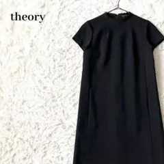 Item thumbnail for item b28b4486-ed4d-4b04-90f1-2cd63c9f3196