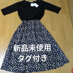 ニコルホワイト　未使用タグ付き七分袖ロングワンピース