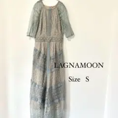 【LAGNAMOON】【やや訳あり】【お買得】 レース パーティードレス S